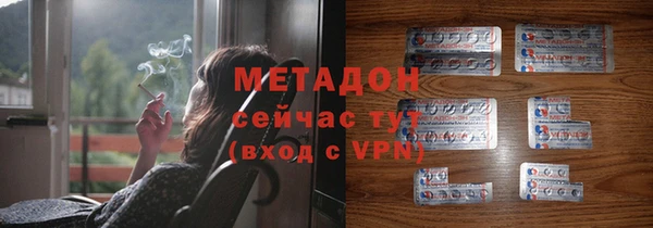 MESCALINE Баксан
