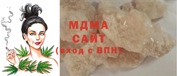 MESCALINE Баксан