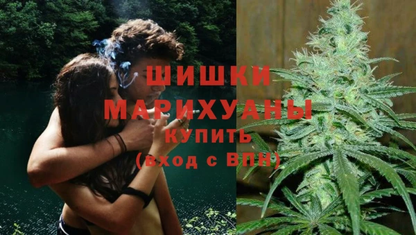 мефедрон Балабаново