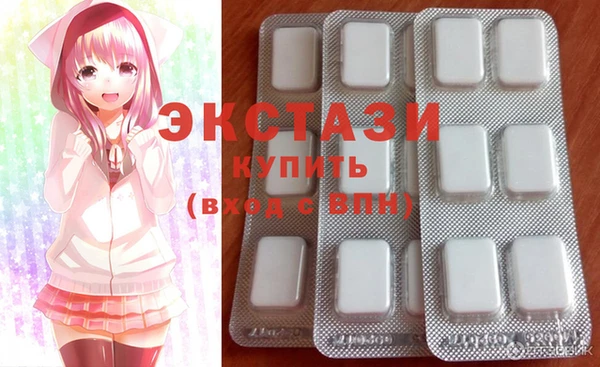 MESCALINE Баксан