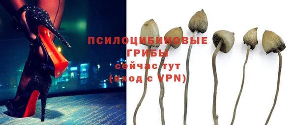 мефедрон Балабаново