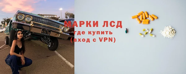 наркотики Протвино