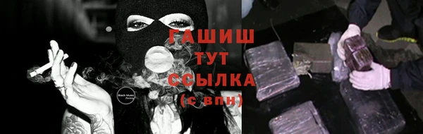 MESCALINE Баксан