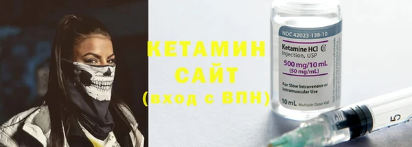 мефедрон Балабаново