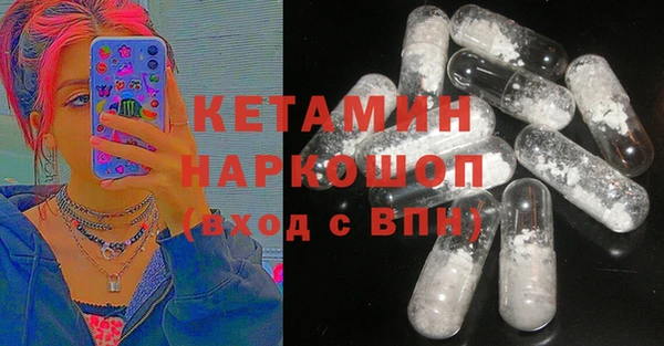 MESCALINE Баксан