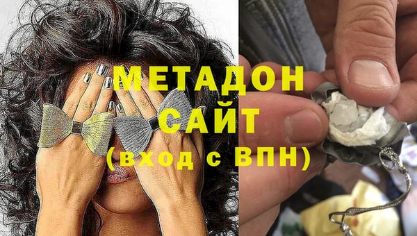 MESCALINE Баксан